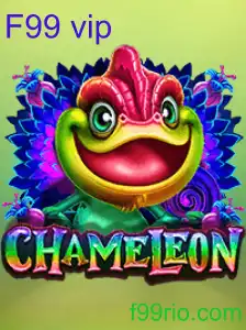 Chameleon